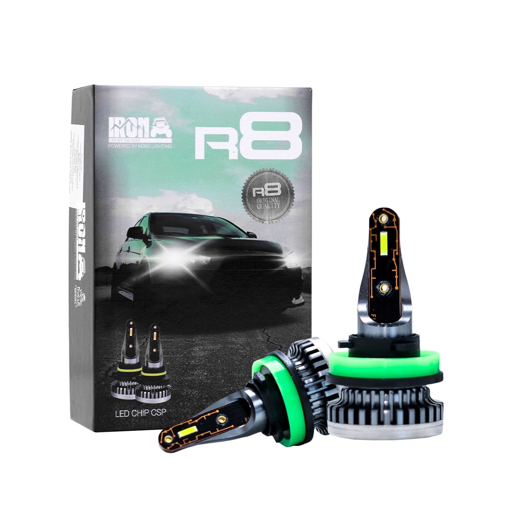 R8-H11 #3