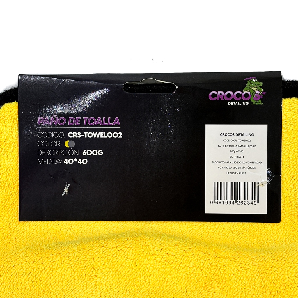 CRS-TOWEL002 #3