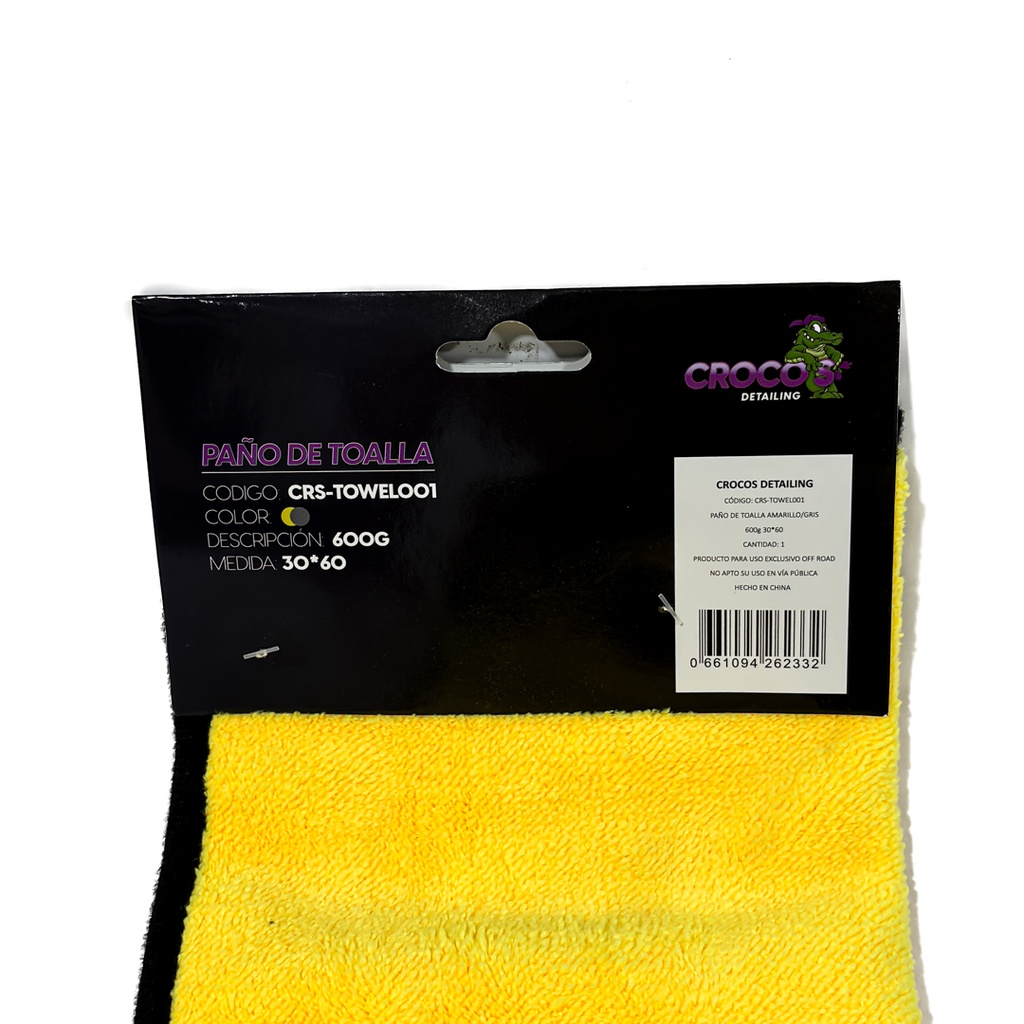 CRS-TOWEL001 #2