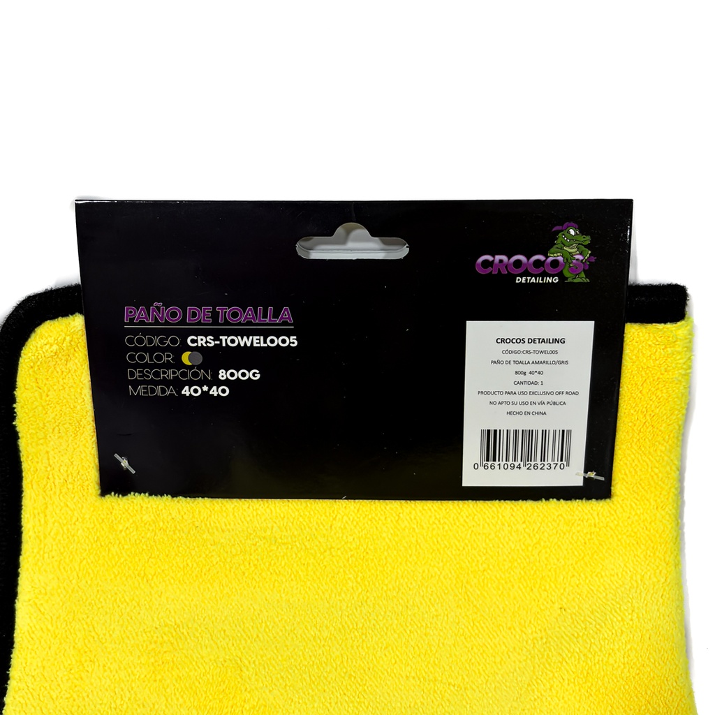 CRS-TOWEL005 #3