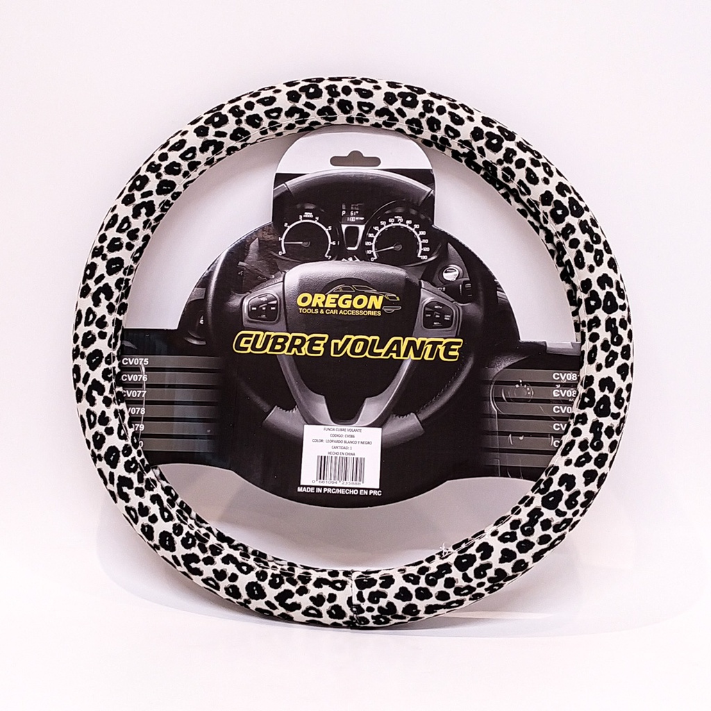 Cubre Volante Modelo Animal Print Leopardo Blanco y Negro 38*8.2CMCAJA master 25 Unidades