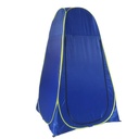 Carpa Camping - Toilette Medidas 1 Mts X 1 Mts X 1,9MTS + Polyester - Tela Oxford - Fibra de Vidrio