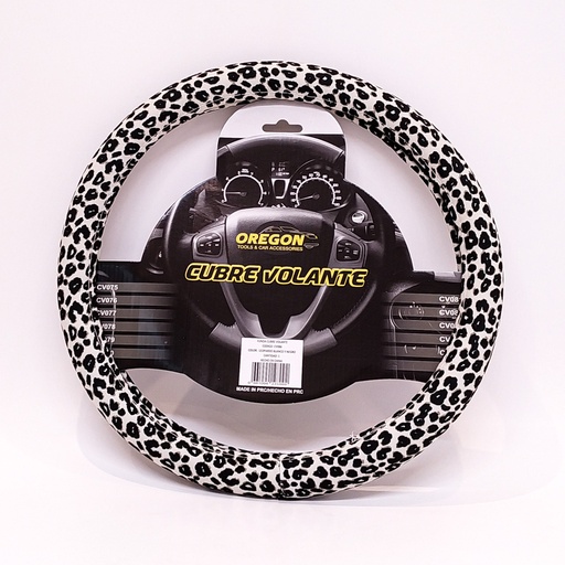 [CV086] Cubre Volante Modelo Animal Print Leopardo Blanco y Negro 38*8.2CMCAJA master 25 Unidades