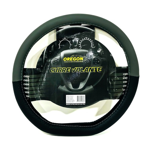 [CV033] Cubre Volante - Cuero Sintético Premium Deportivo Chato Negro 38CM